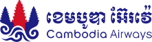 Cambodia Airways